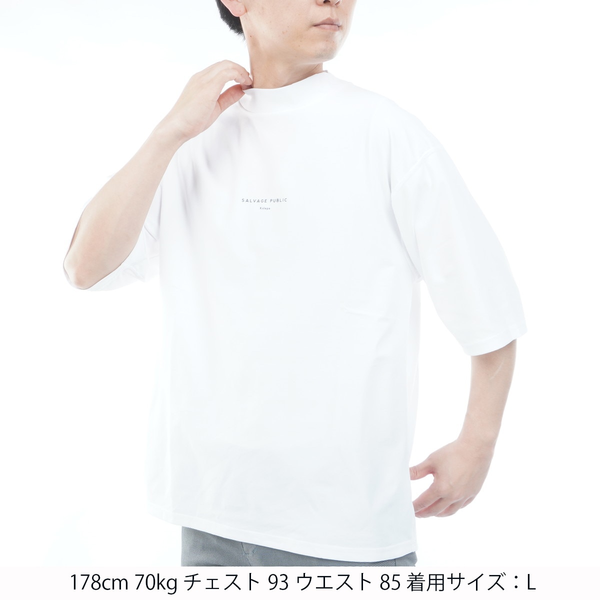 ストレッチ TI LEAF Paisley サーフモックネック5分袖Tシャツ(半袖