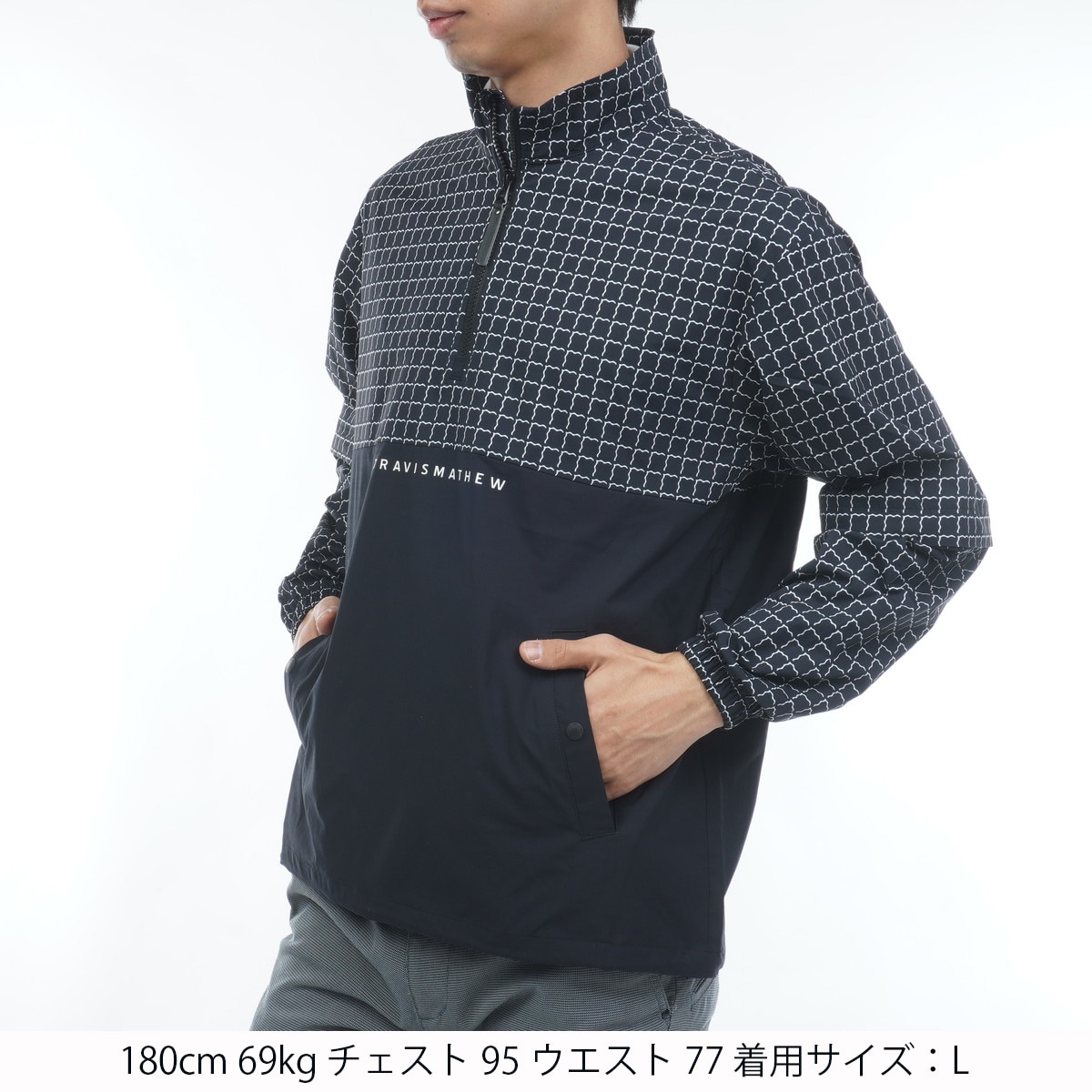 ストレッチ 2WAY ハーフジップ着脱スリーブジャケット(アウター
