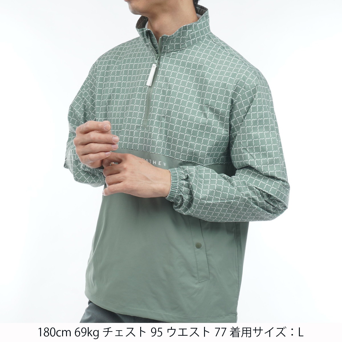 ストレッチ 2WAY ハーフジップ着脱スリーブジャケット(アウター