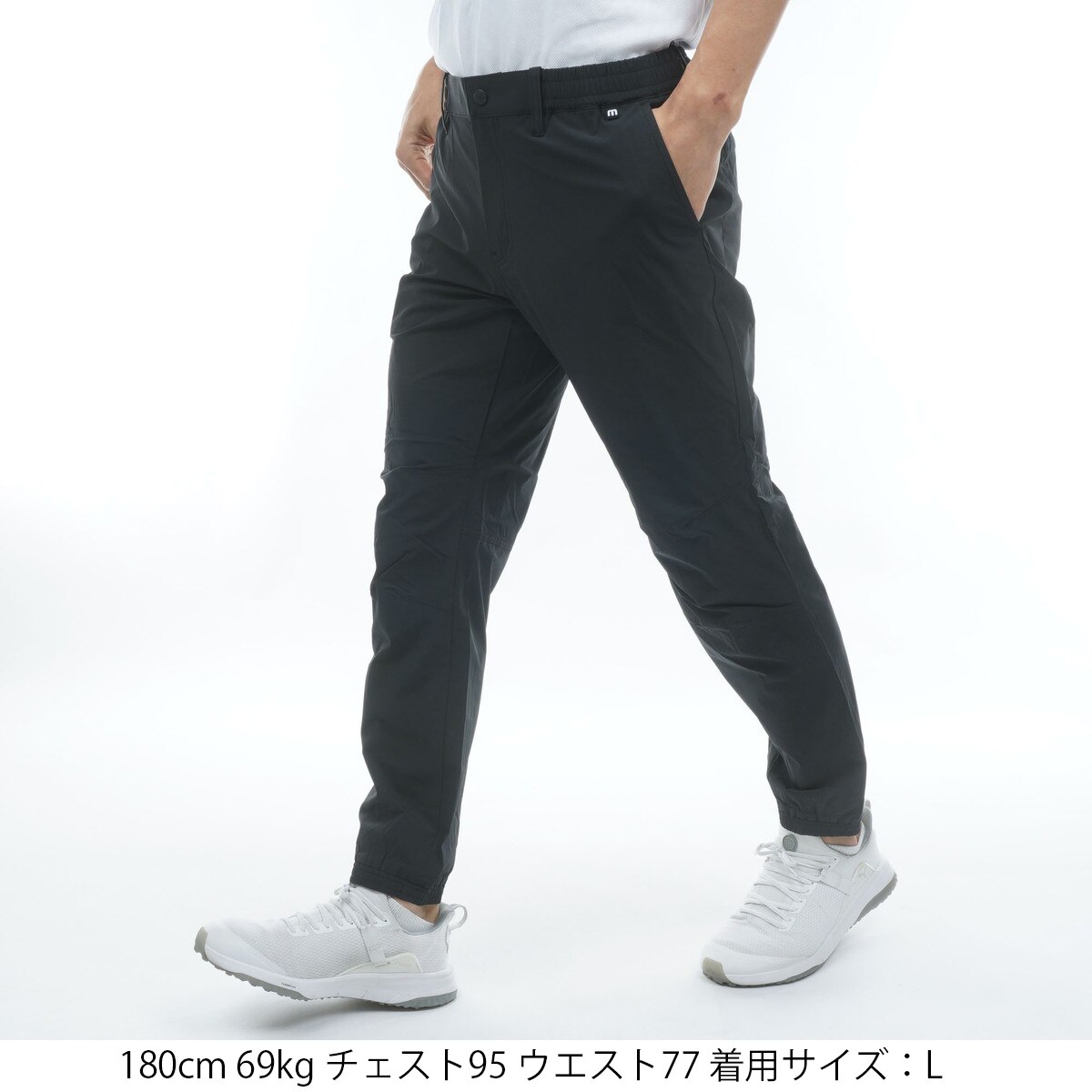 ソフトナイロンストレッチジョガーパンツ(ロングパンツ)|Travis Mathew