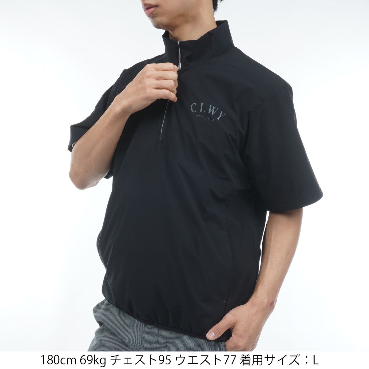 ストレッチ撥水ハーフジップ半袖ブルゾン(アウター(ブルゾン、ウインド