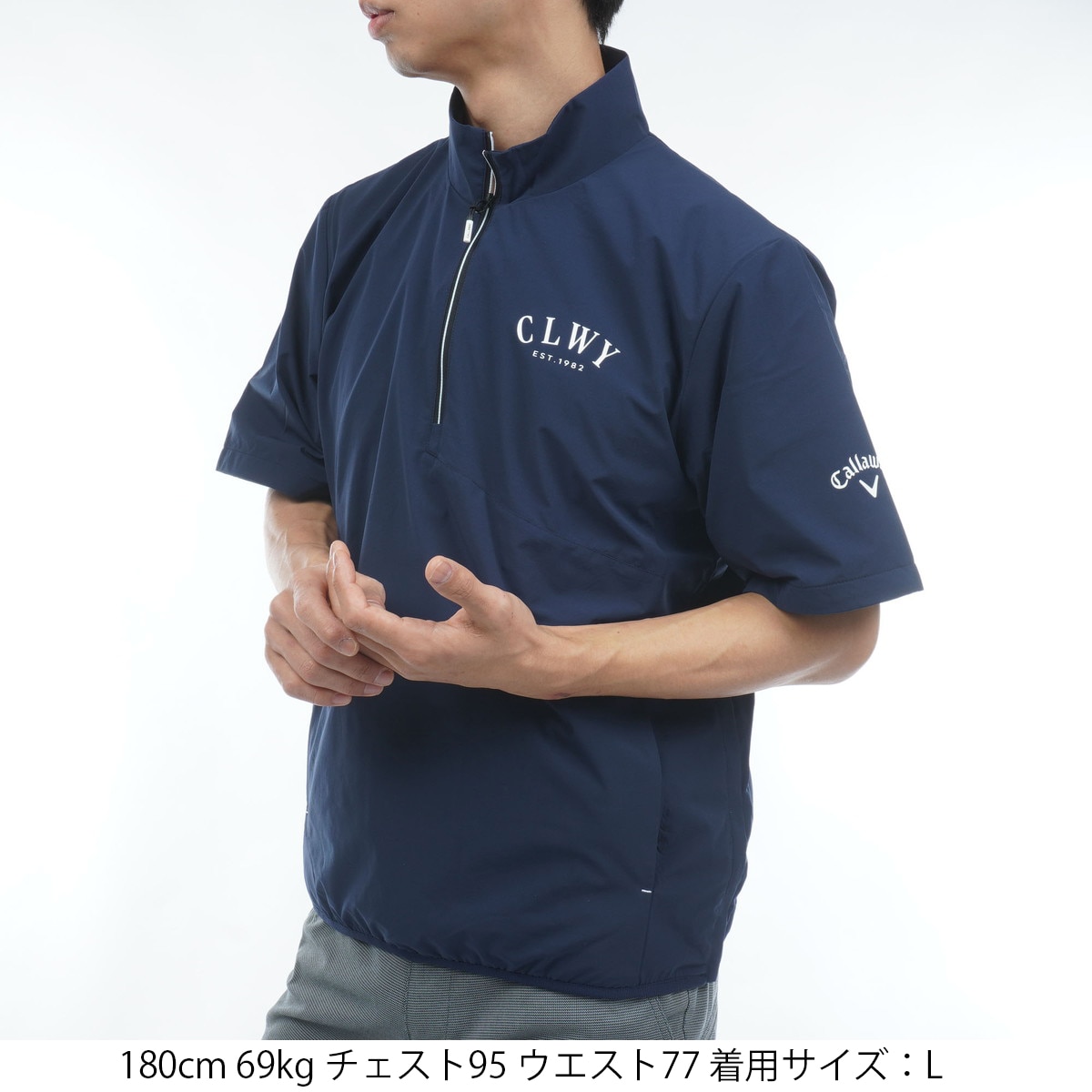 ストレッチ撥水ハーフジップ半袖ブルゾン(アウター(ブルゾン、ウインド