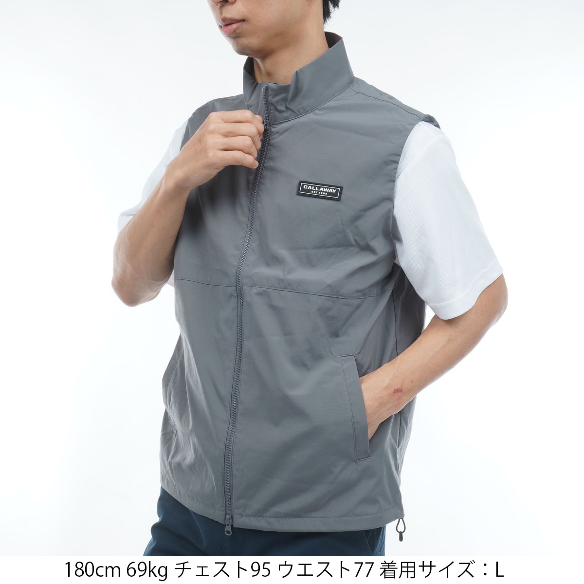 ストレッチ撥水フルジップベスト(ベスト)|Callaway Golf(キャロウェイ