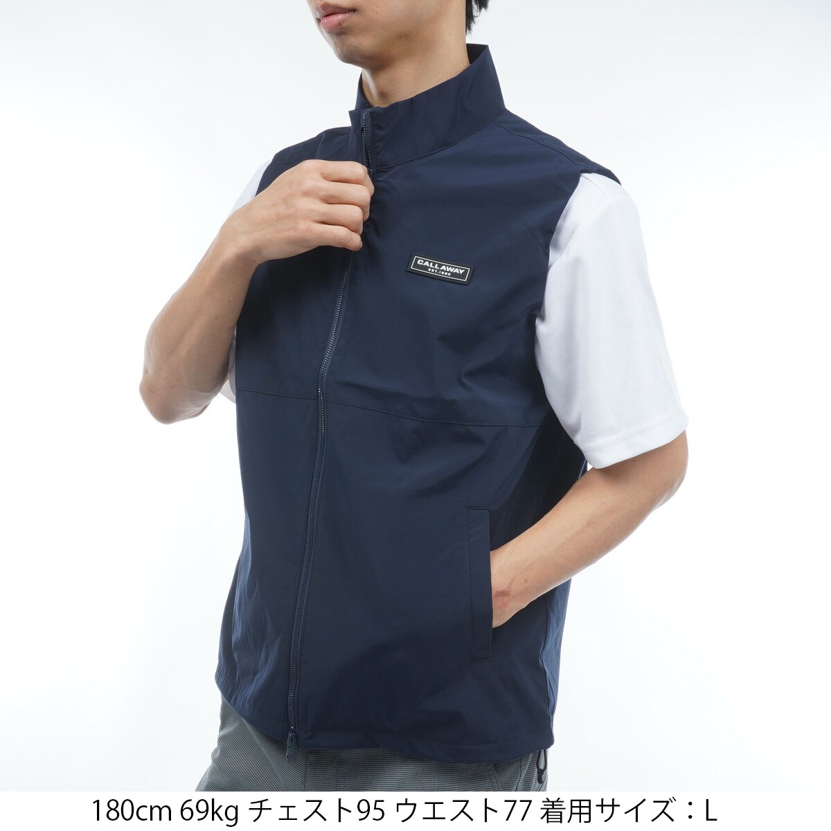 ストレッチ撥水フルジップベスト(ベスト)|Callaway Golf(キャロウェイ