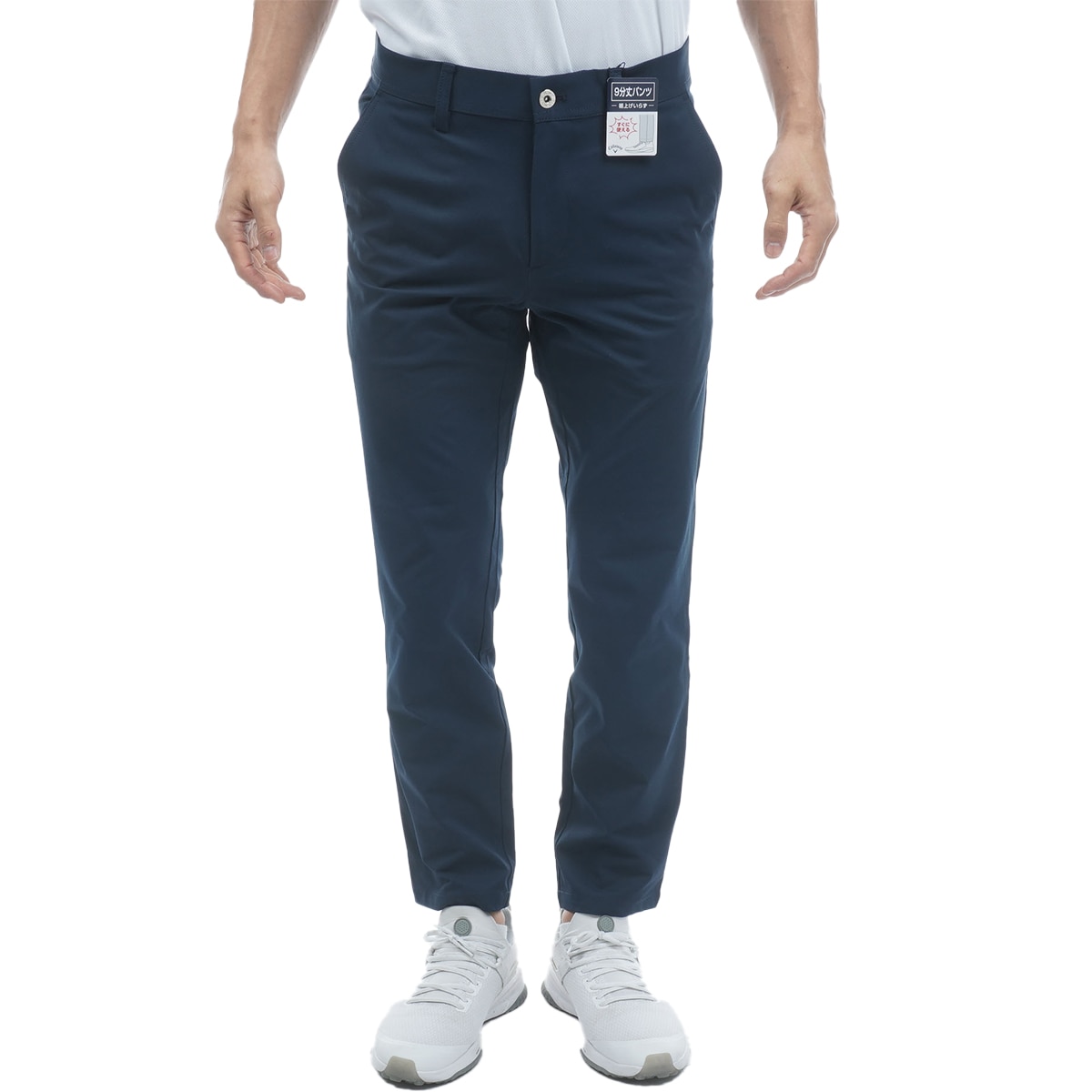 Callaway Golf パンツ (キャロウェイ) 通販｜GDOゴルフショップ