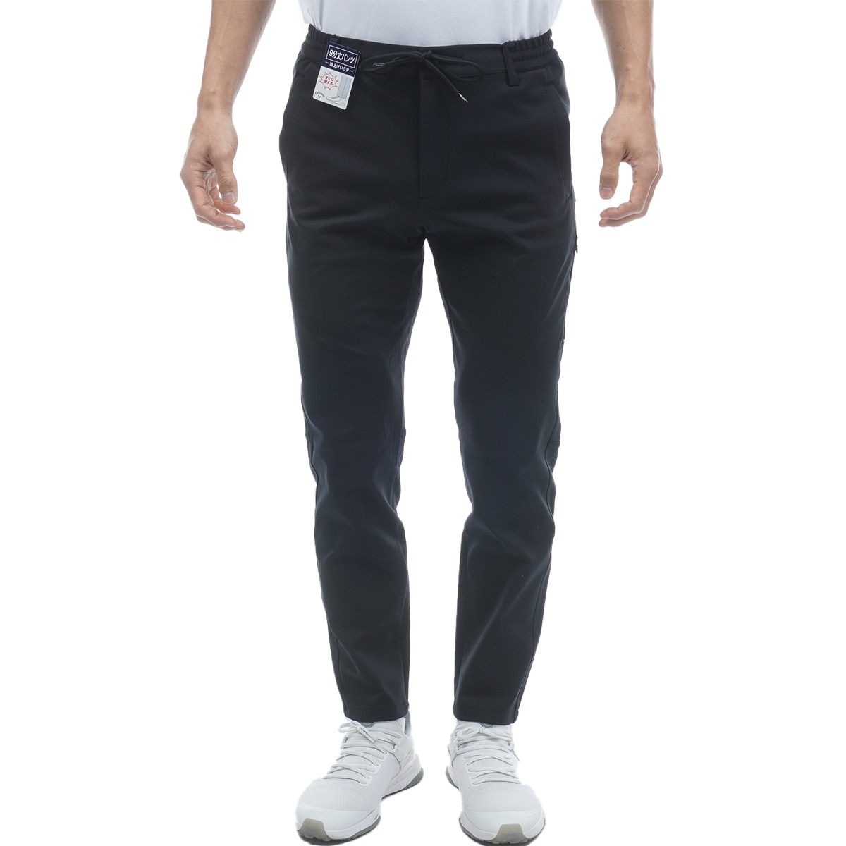 キャロウェイ パンツ 通販｜GDOゴルフショップ