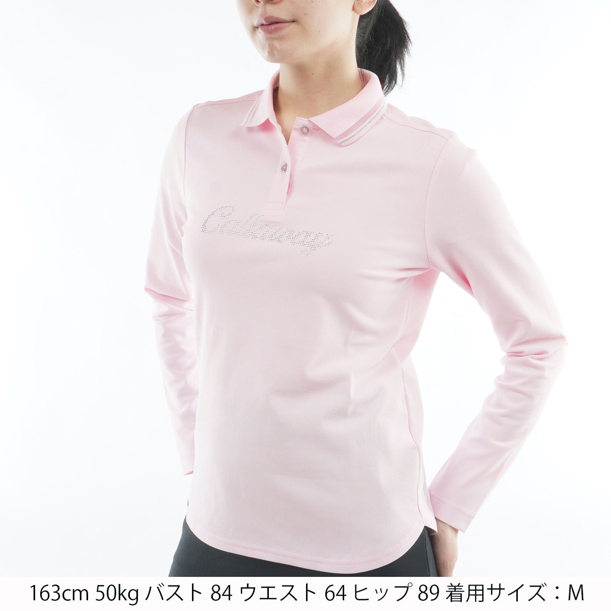 鹿の子長袖ポロシャツ レディス(長袖シャツ・ポロシャツ)|Callaway