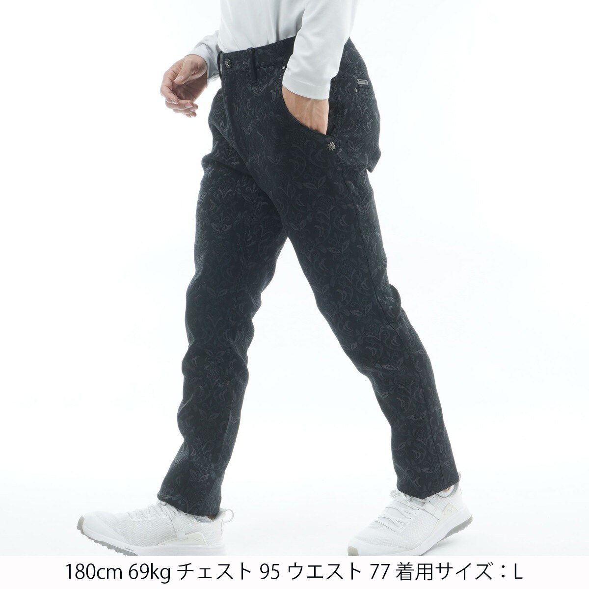 セール・アウトレット】ゴシックダマスクジャカードパンツ(ロング