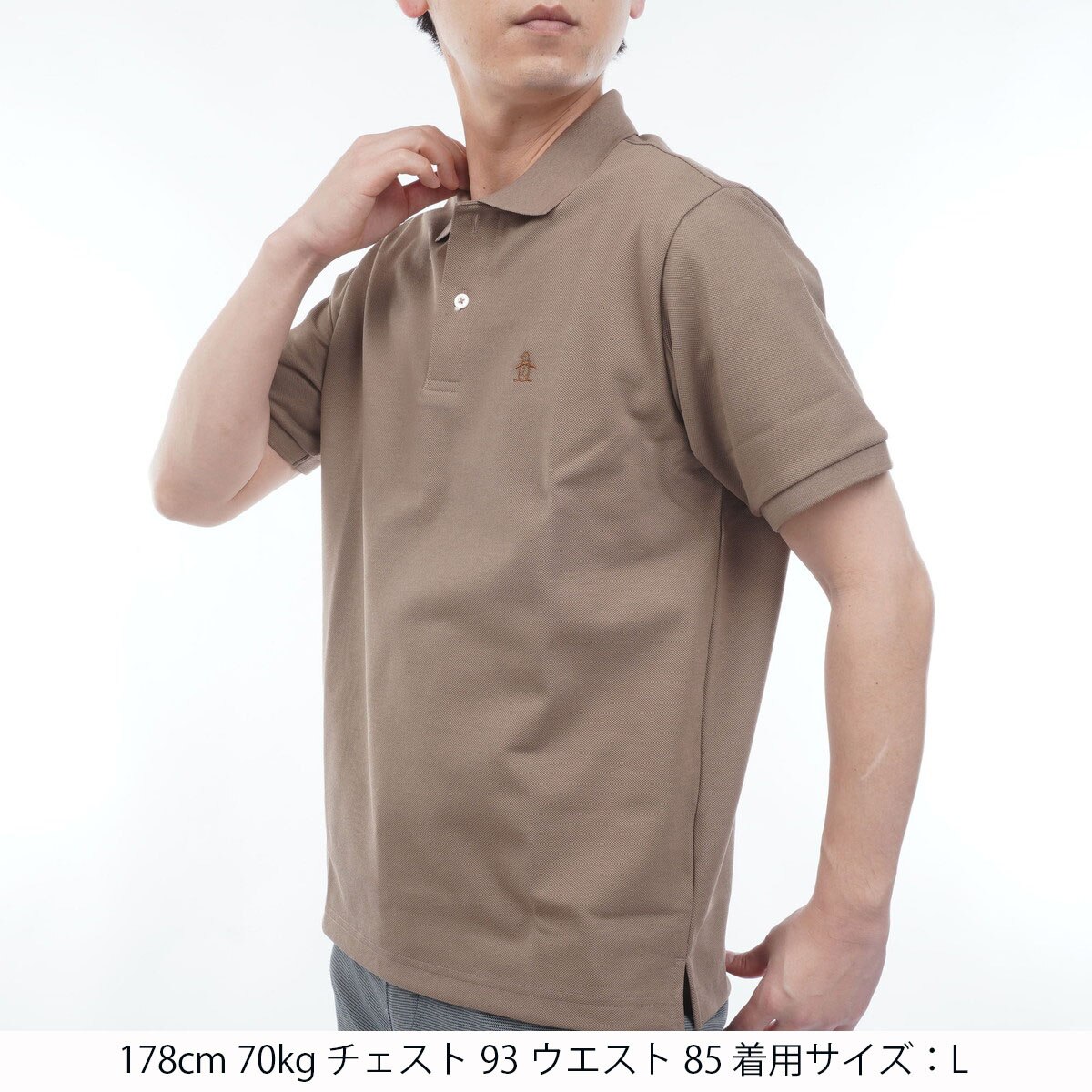 10年半袖ポロシャツ(半袖シャツ・ポロシャツ)|Munsingwear(マンシング