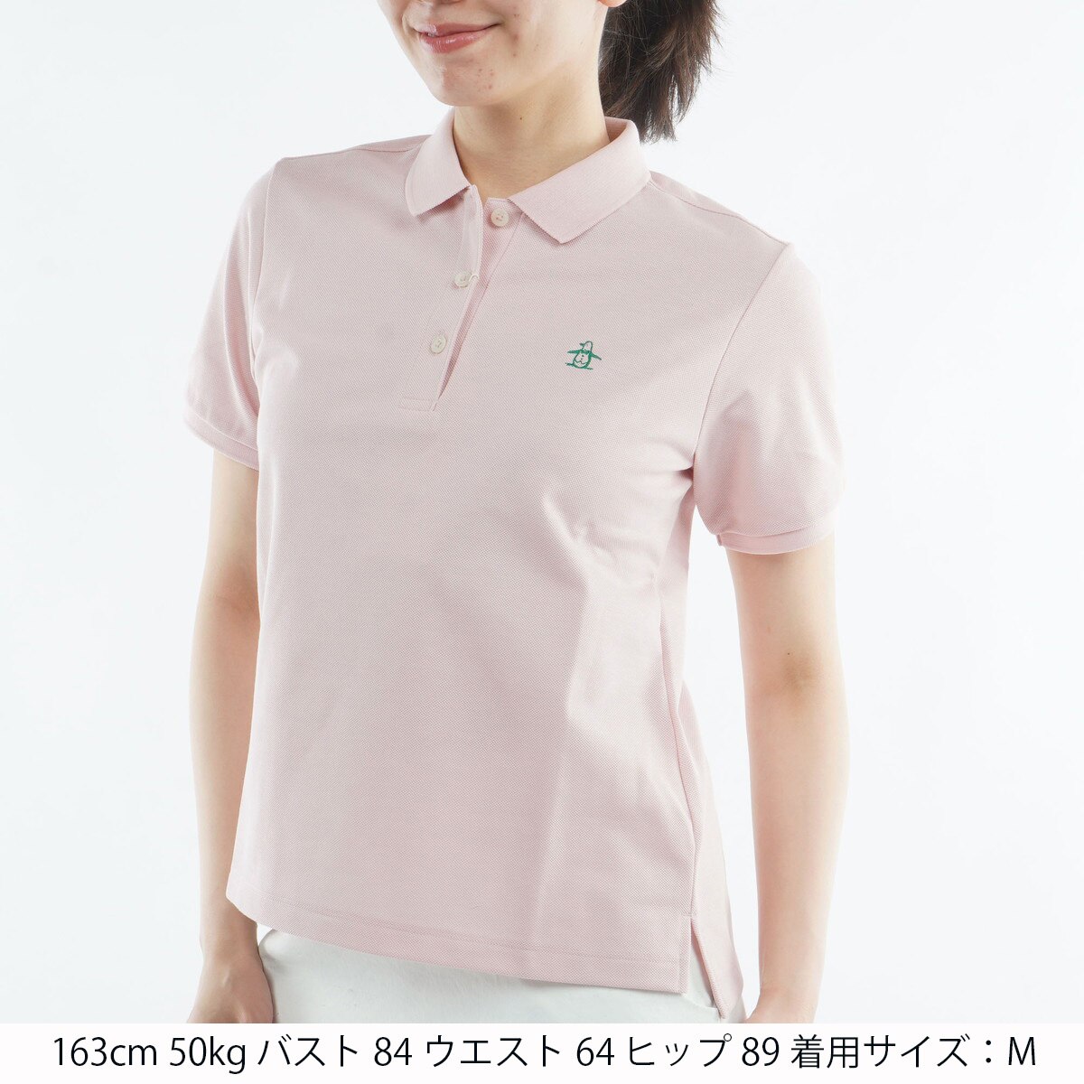 Yoshino Pink 10 YEARS Short Sleeve Polo Shirt Women's (Short