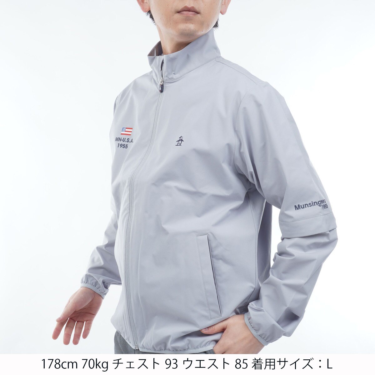 ストレッチ 2WAY ディタッチャブルブルゾン(アウター(ブルゾン