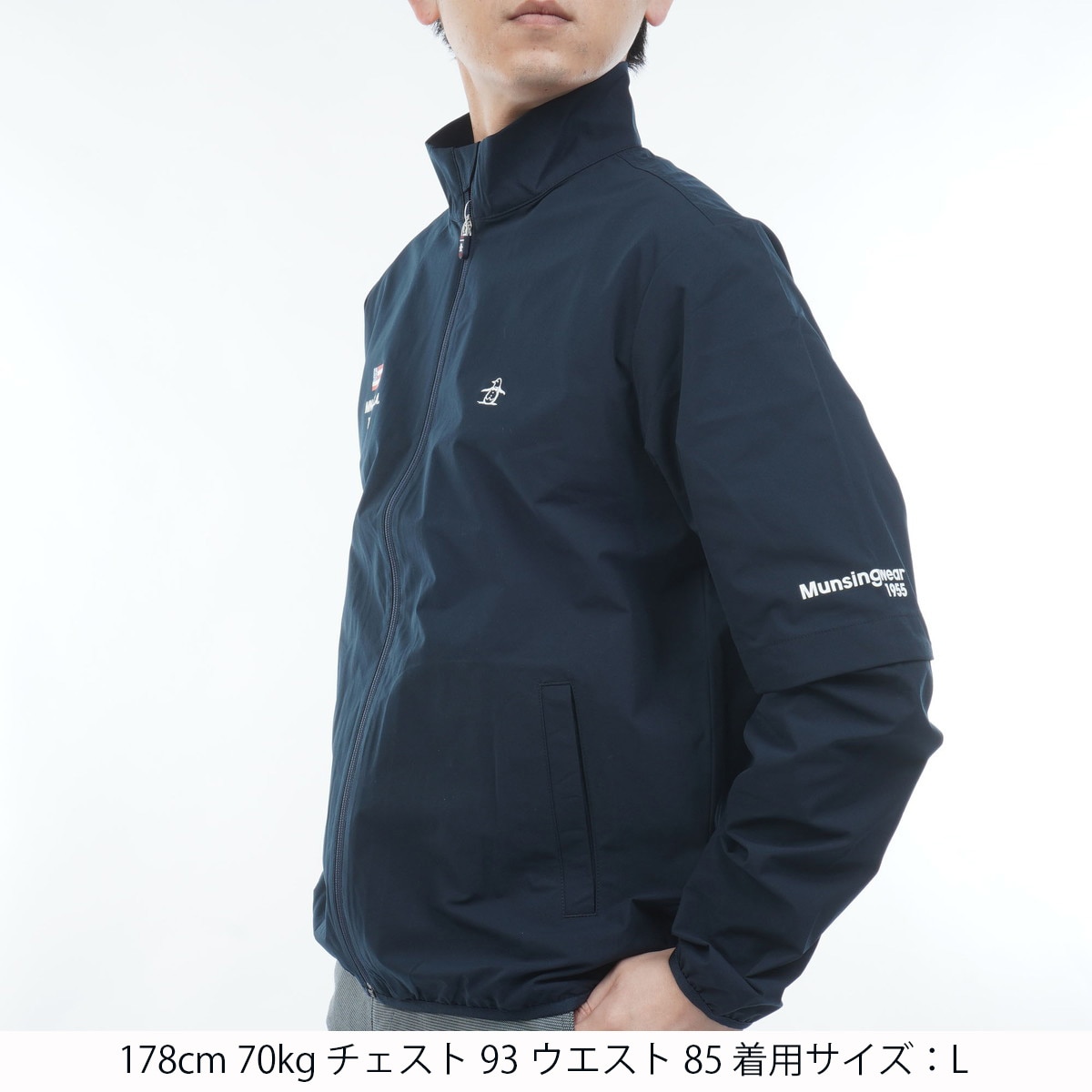 ストレッチ 2WAY ディタッチャブルブルゾン(アウター(ブルゾン