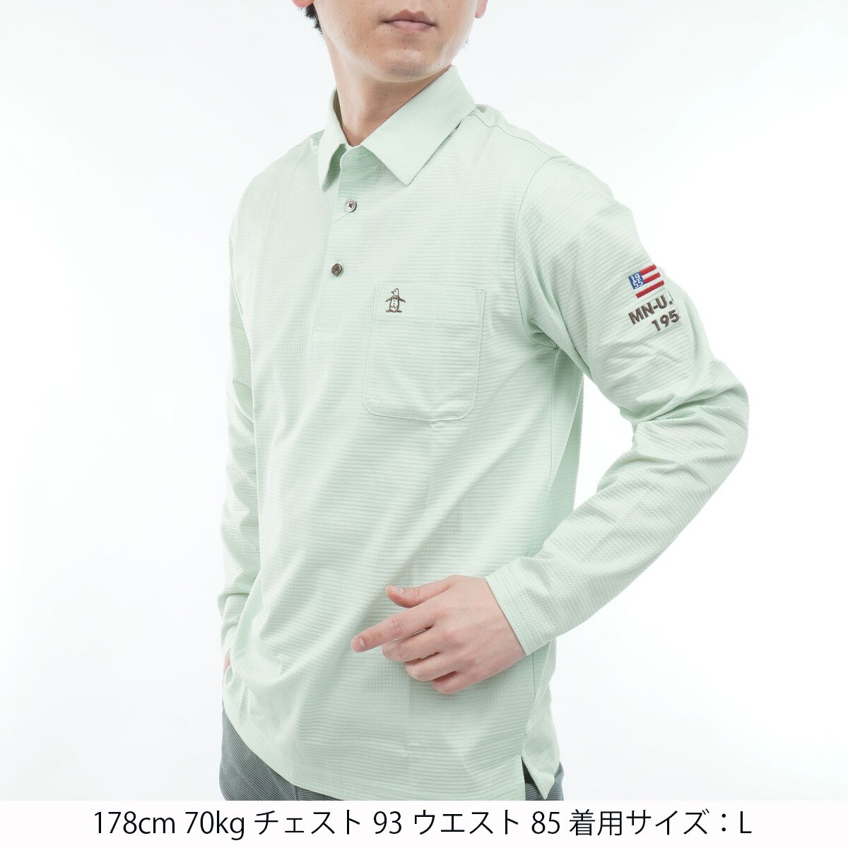 ストレッチ ハウンドトゥース柄台衿付き長袖ポロシャツ(長袖シャツ