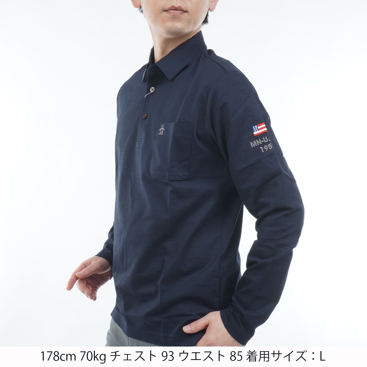 ストレッチ ハウンドトゥース柄台衿付き長袖ポロシャツ(長袖シャツ