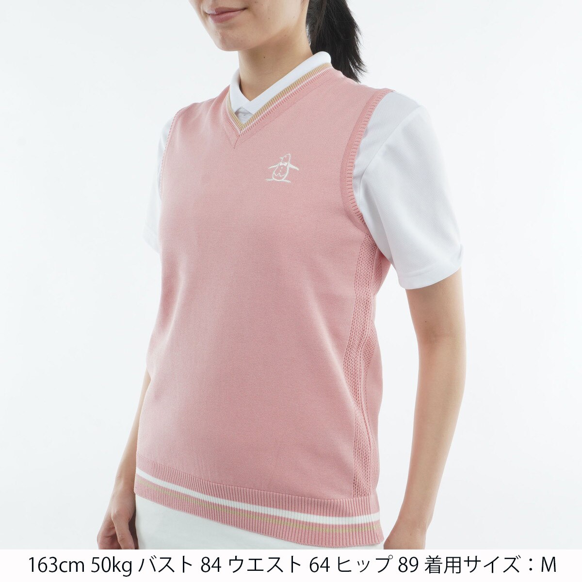 Vネックニットベスト レディス(ベスト)|Munsingwear(マンシングウェア