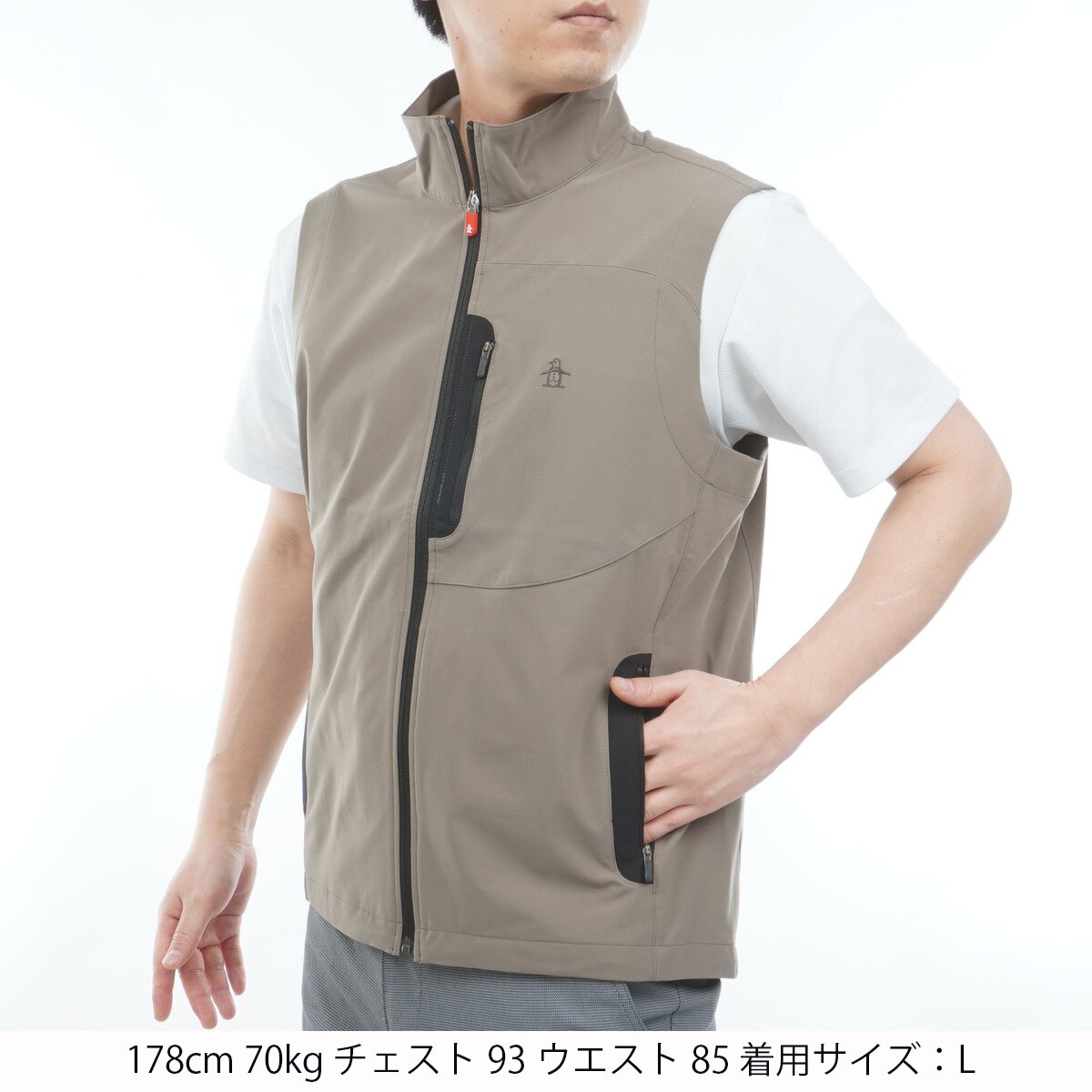 ストレッチ ソロテックスユーティリティベスト(ベスト)|Munsingwear