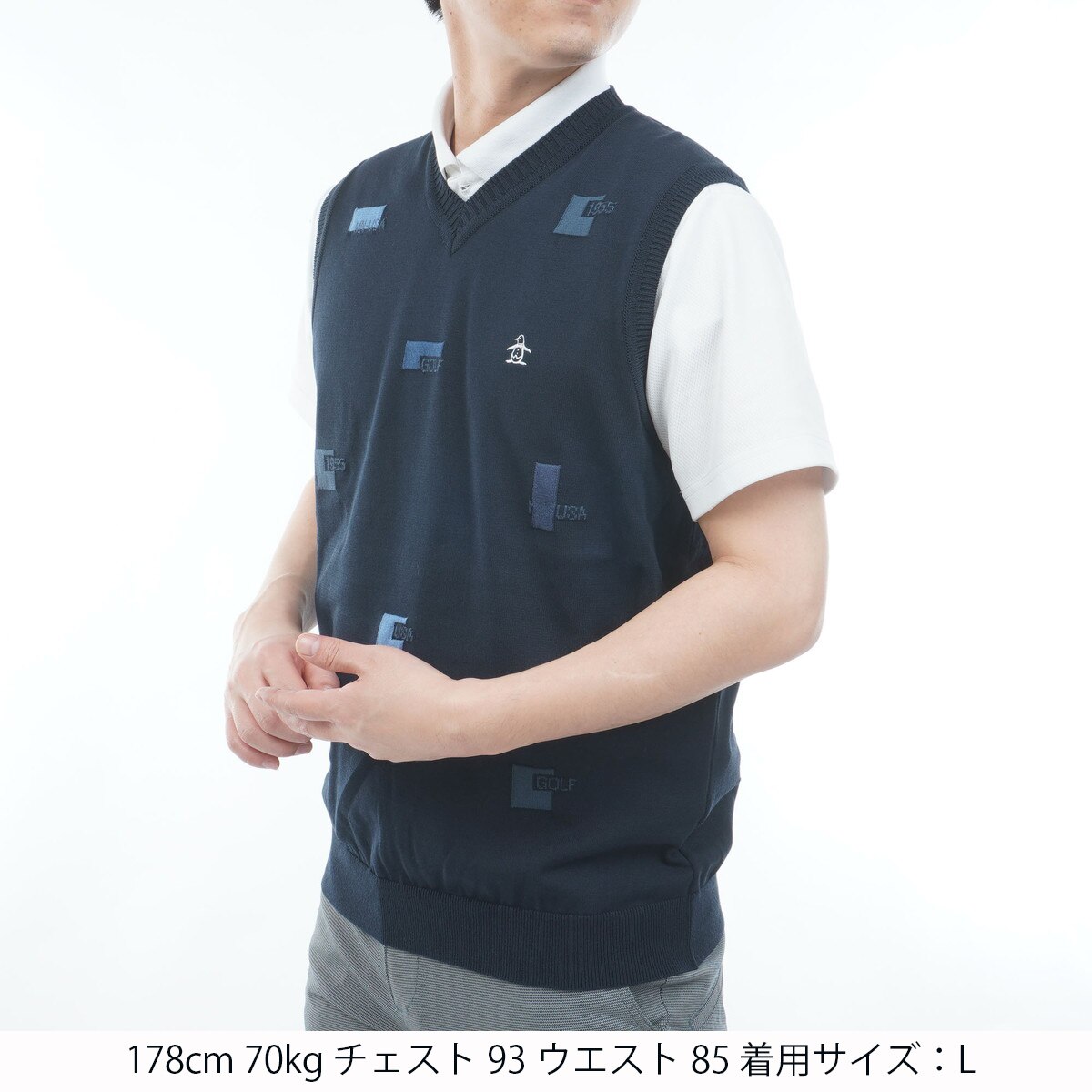飛びロゴインターシャVネックニットベスト(ベスト)|Munsingwear