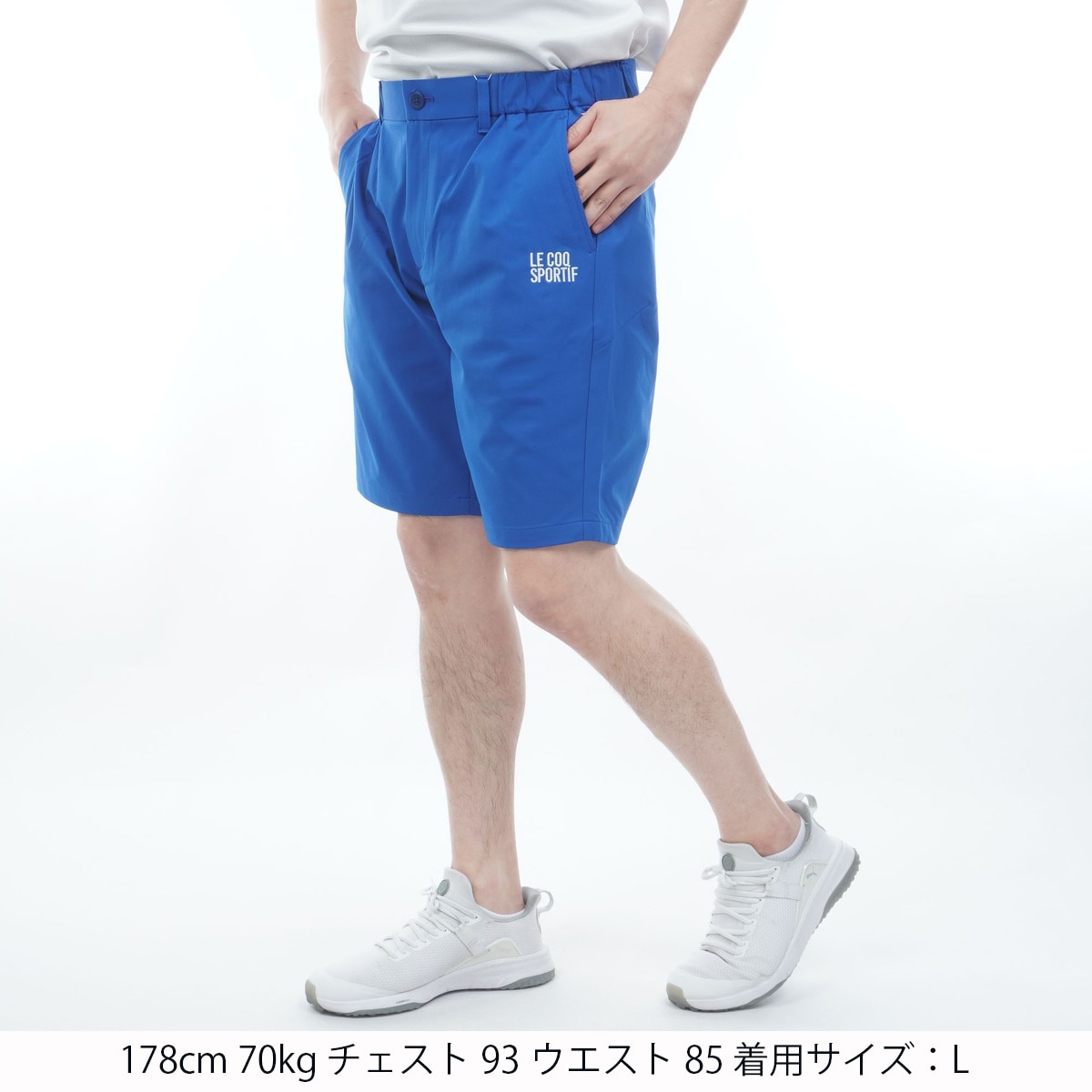 ストレッチ サンスクリーンショートパンツ(ハーフパンツ)|Le coq