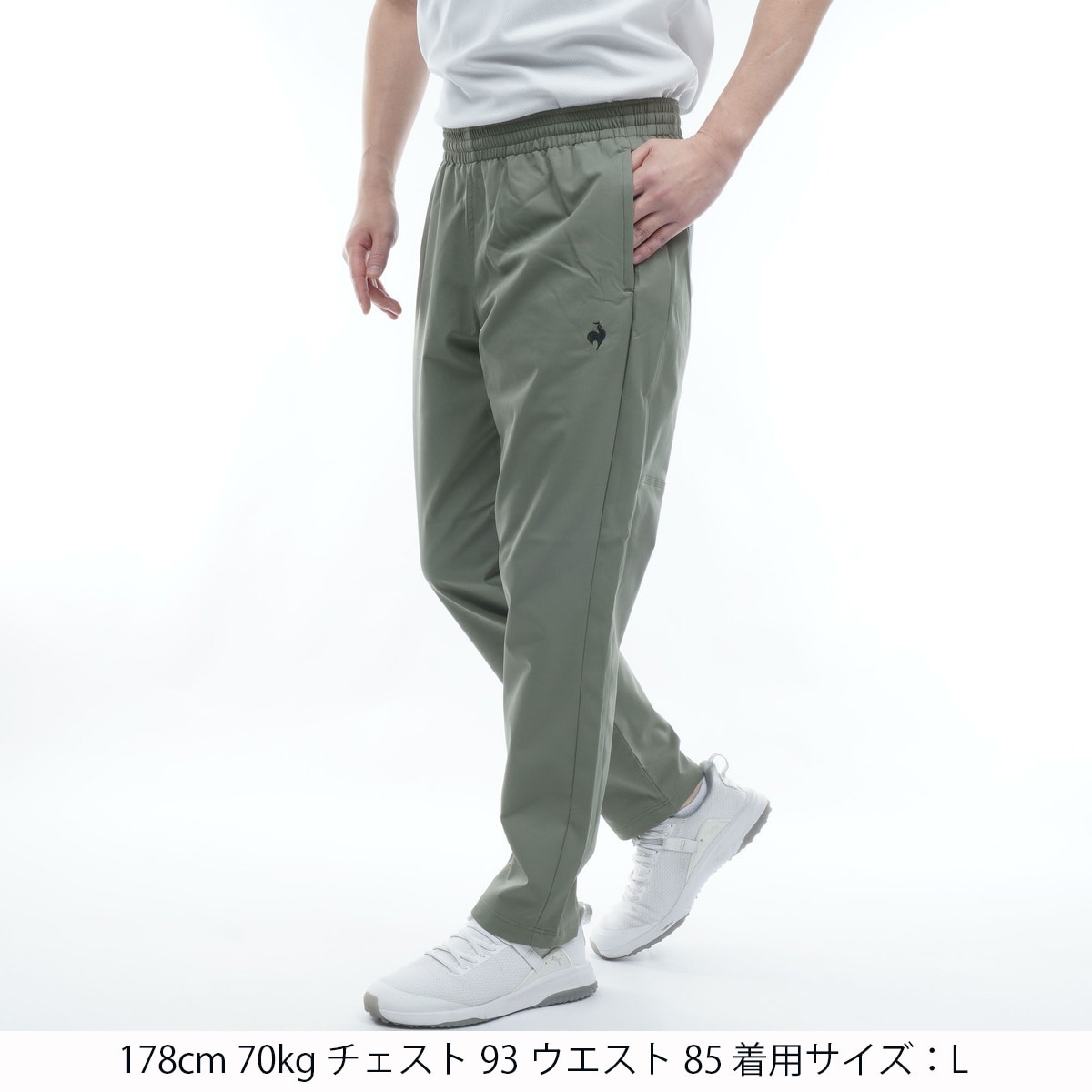 DAILY ストレッチ イージージョガーパンツ(ロングパンツ)|Le coq