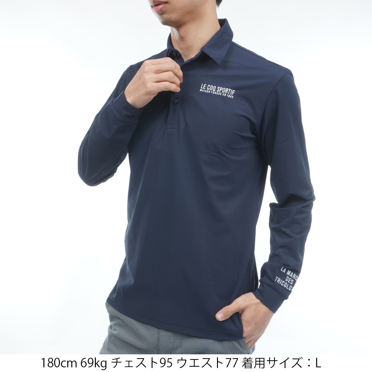 ストレッチ マーキングデザイン長袖ポロシャツ(長袖シャツ・ポロシャツ