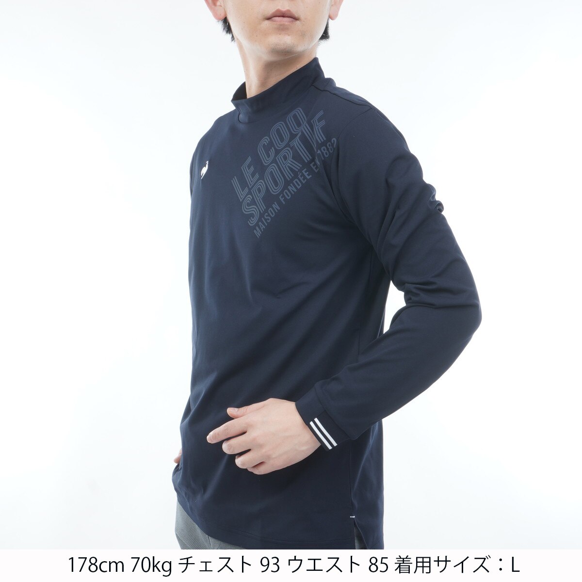ストレッチ ロゴプリント モックネック長袖シャツ(長袖シャツ