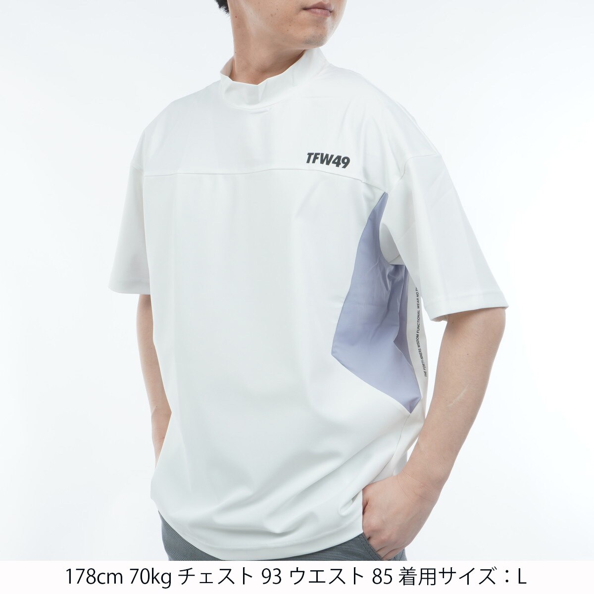 ストレッチ ワイドモックネック半袖シャツ(半袖シャツ・ポロシャツ