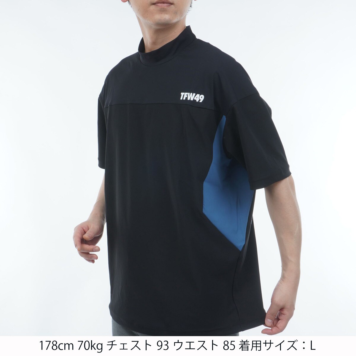 ストレッチ ワイドモックネック半袖シャツ(半袖シャツ・ポロシャツ