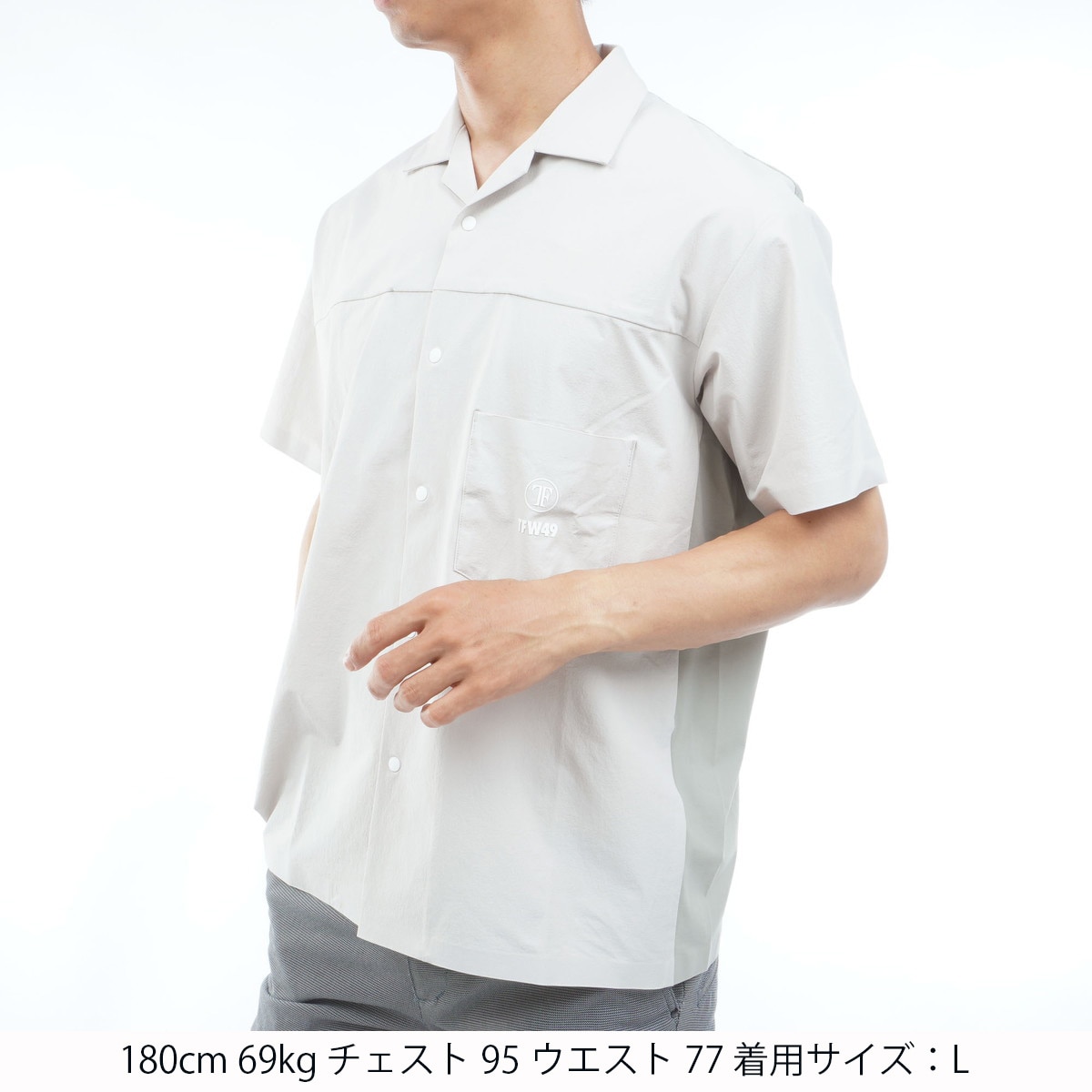 ストレッチ コンビネーションオープン半袖シャツジャケット(アウター