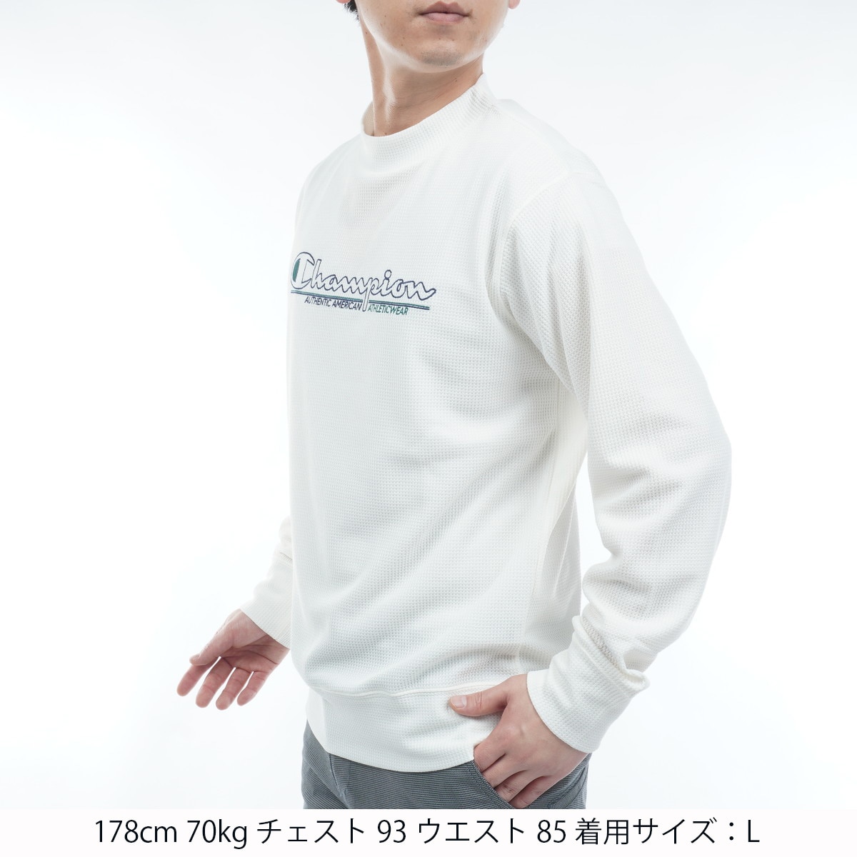 ライトドライワッフルプラス 長袖モックネックシャツ(長袖シャツ