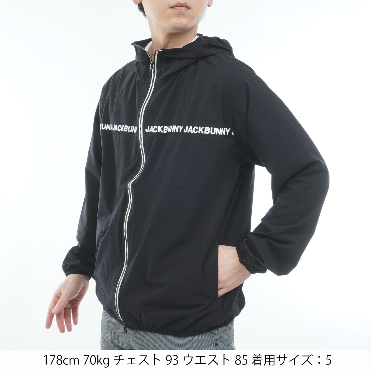 差込 軽量撥水ジップアップパーカー(中間着(セーター、トレーナー