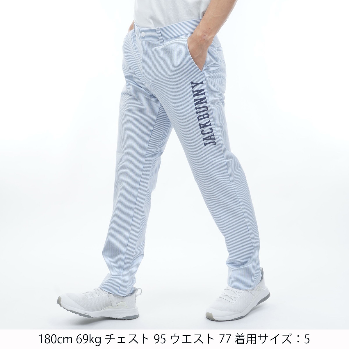 差込 吸水速乾 ストライプ ストレッチロングパンツ(ロングパンツ)|Jack