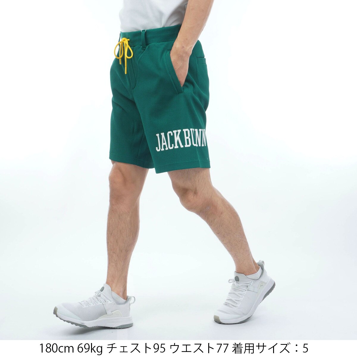 BodyshellEX ワッフル ショートパンツ(ハーフパンツ)|Jack Bunny