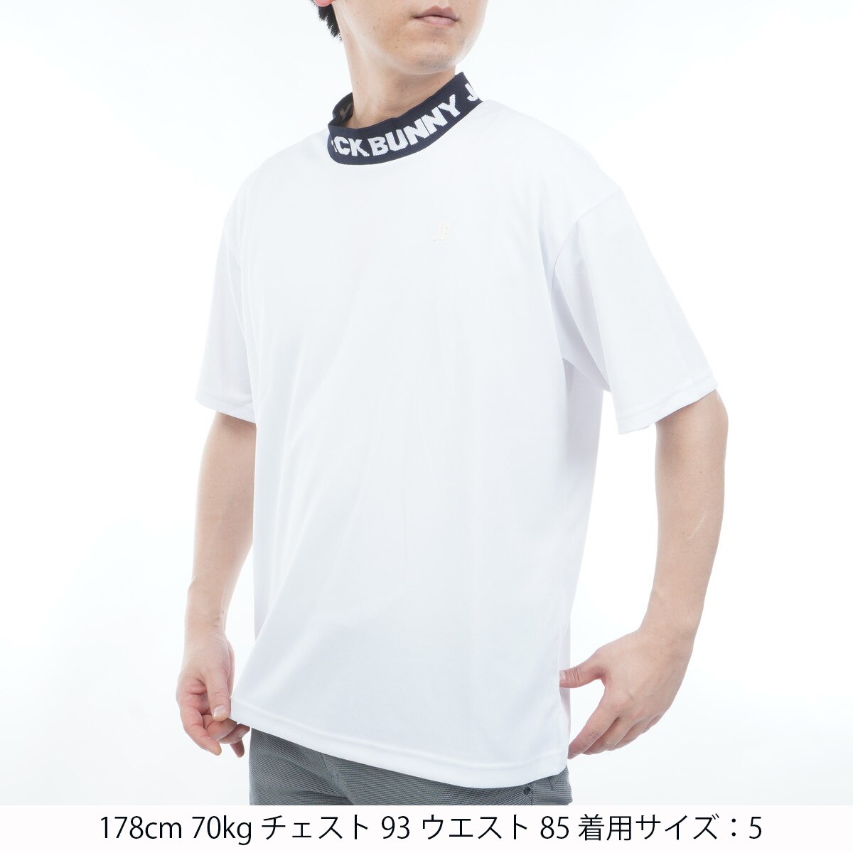 ロゴジャカード モックネック半袖シャツ(半袖シャツ・ポロシャツ)|Jack