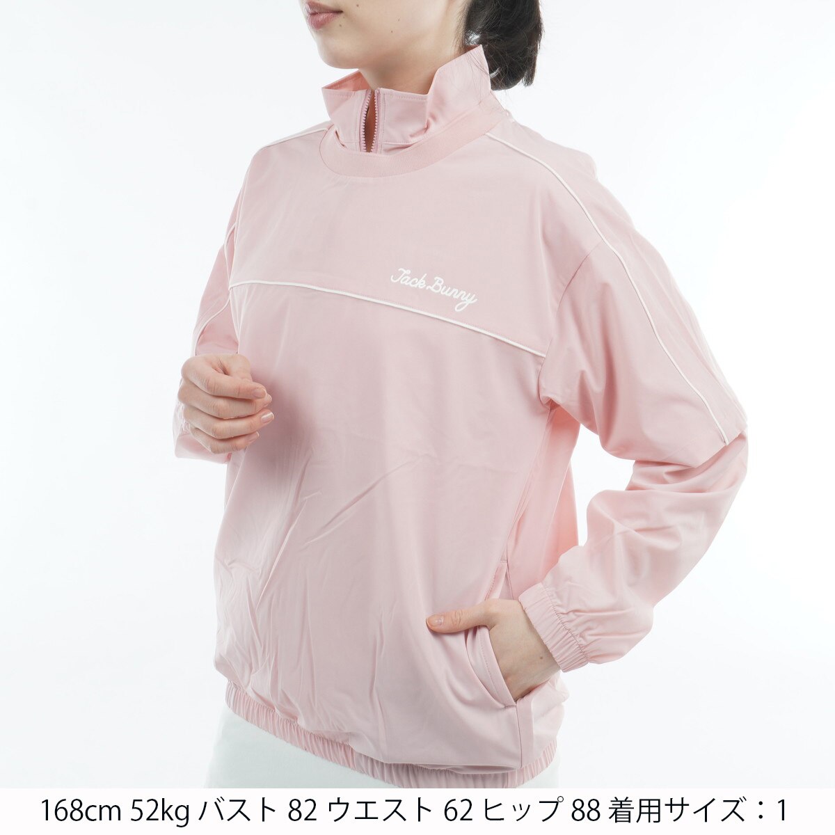 ほぼ新品未使用　正規品　レディース　ツインスニード　ブルゾン　2枚組　サイズ1 マルチウェイストレッチ 2WAYツインスニードセット レディス(アウター