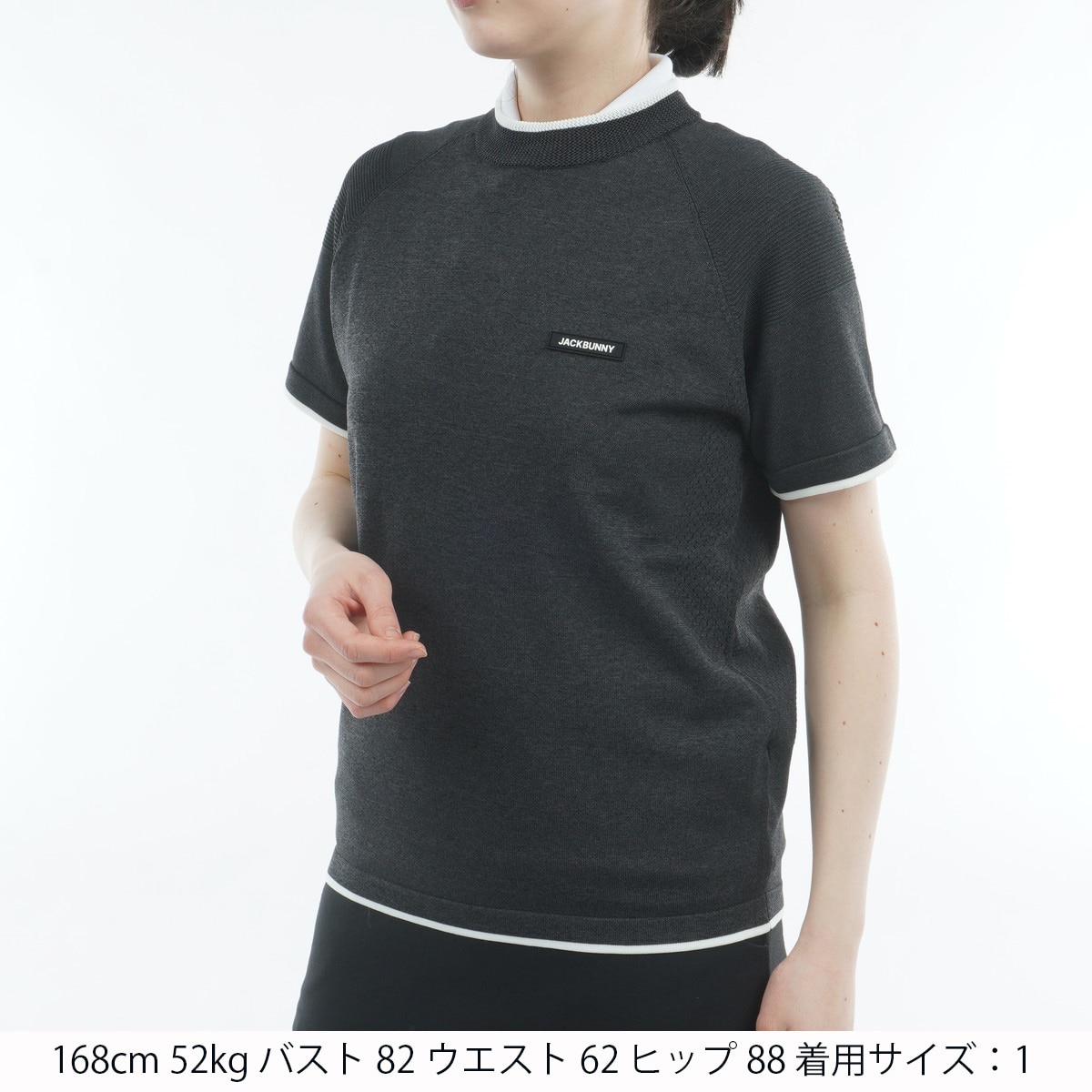 メッシュディテール モックネック半袖セーター レディス(中間着