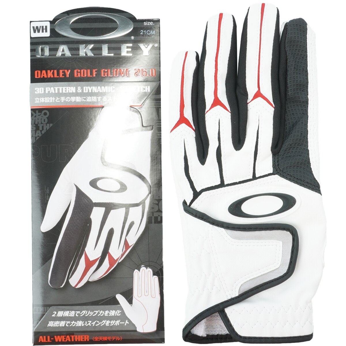 ストレッチ 26.0 グローブ(【男性】グローブ)|OAKLEY(オークリー