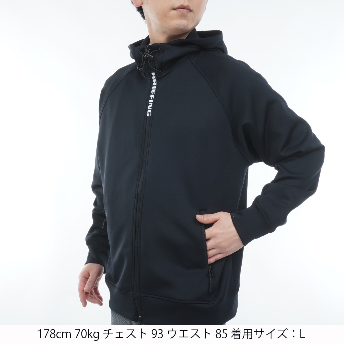 ストレッチ 3Dロゴ パーカー(中間着(セーター、トレーナー))|BRIEFING