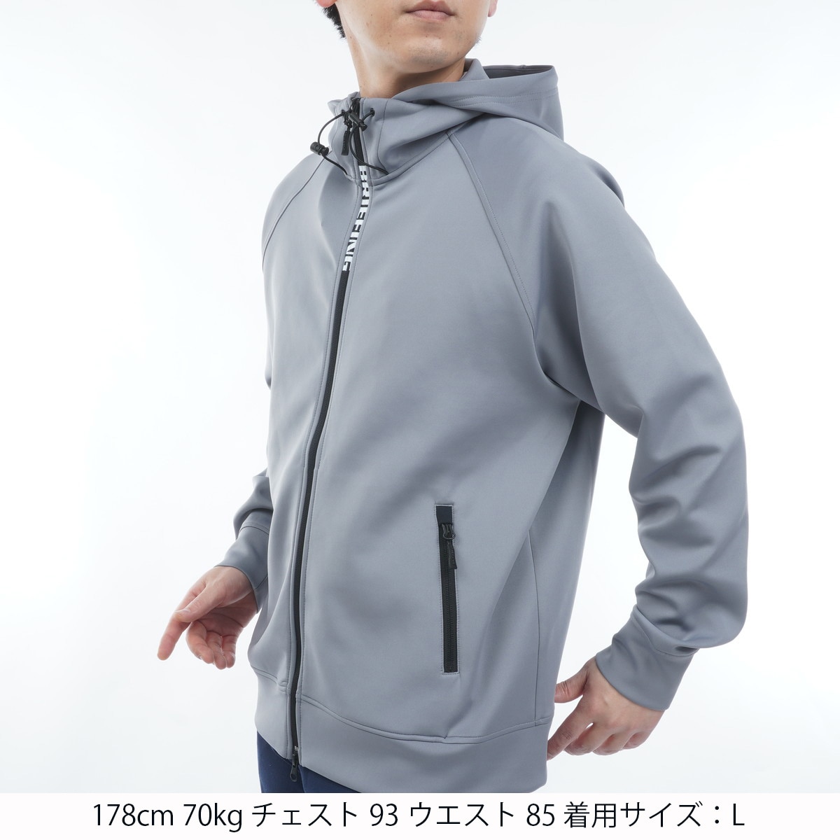 ストレッチ 3Dロゴ パーカー(中間着(セーター、トレーナー))|BRIEFING