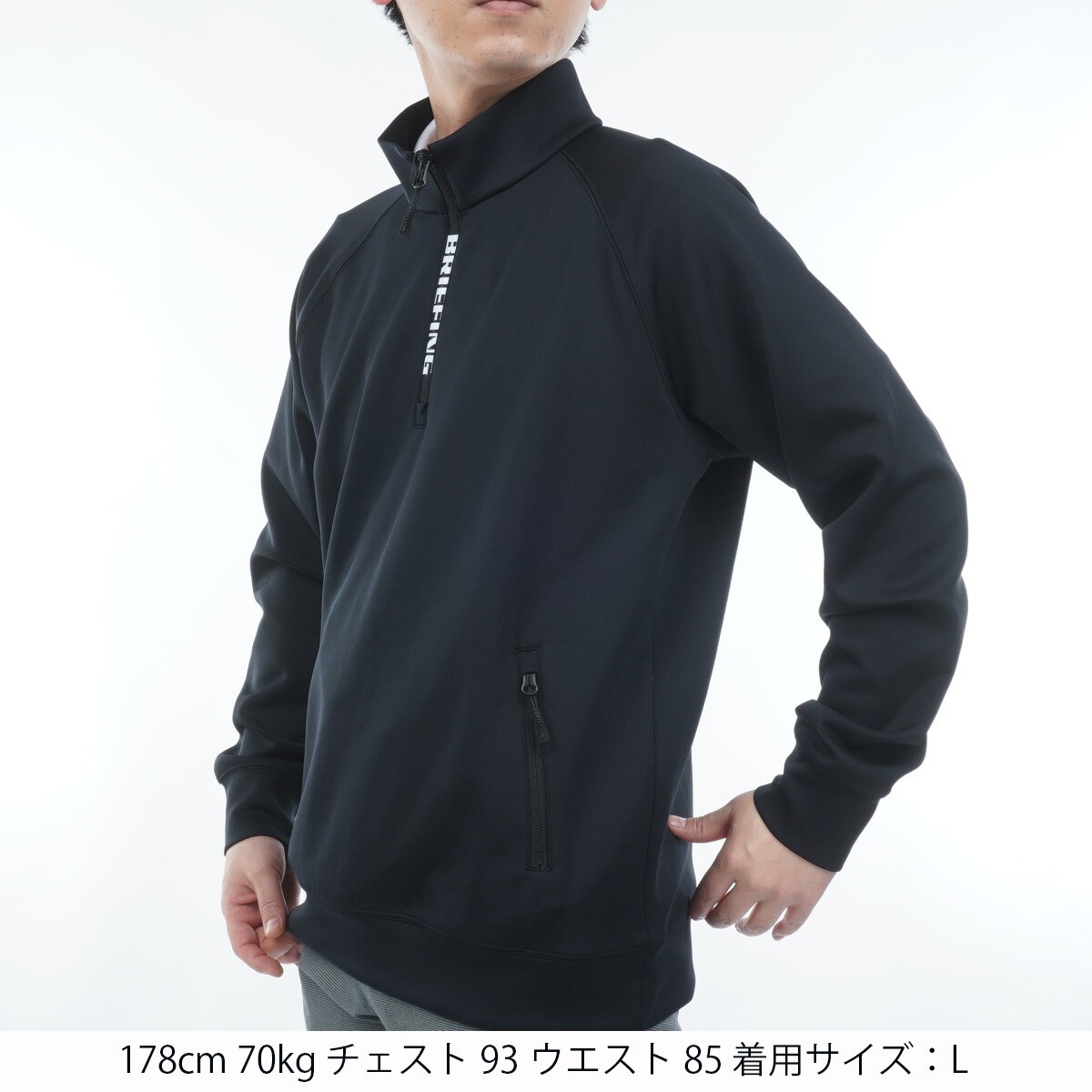 ストレッチ 3Dロゴ ハーフジップミドラー(中間着(セーター、トレーナー