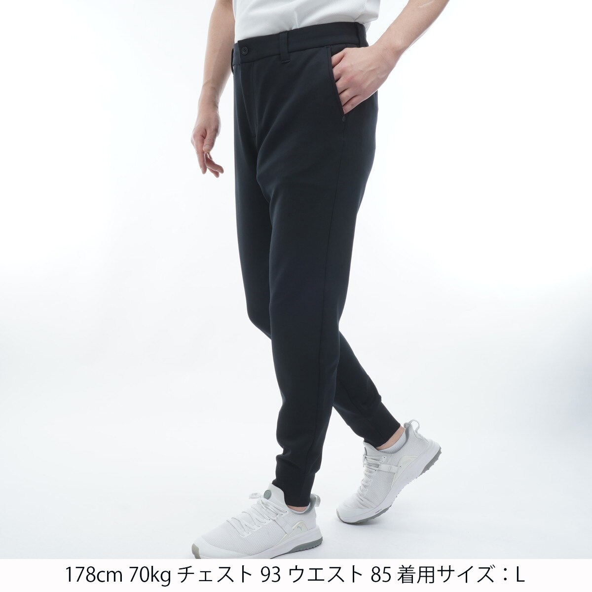 ストレッチ 3Dロゴ ジョガーパンツ(ロングパンツ)|BRIEFING