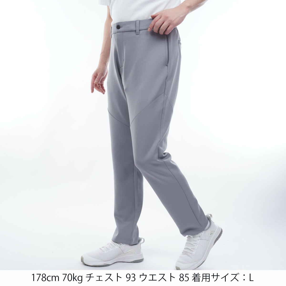 ストレッチ 3Dロゴ スリムパンツ(ロングパンツ)|BRIEFING