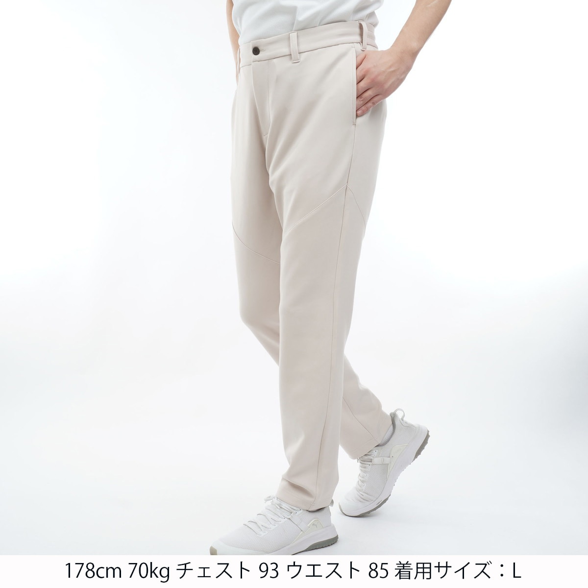 ストレッチ 3Dロゴ スリムパンツ(ロングパンツ)|BRIEFING
