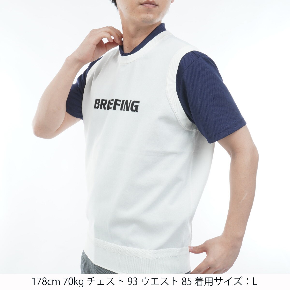 BRIEFING ブリーフィング ゴルフ ベスト サイズM BRIEFING GOLF（ブリーフィングゴルフ） セール20%OFF 日本正規品