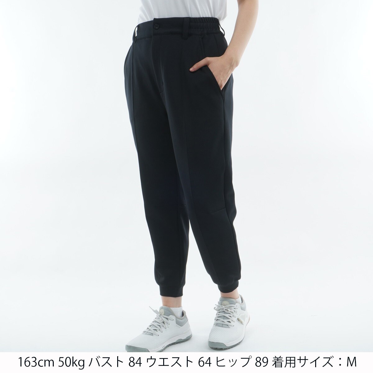 ストレッチ 3Dロゴ クリースドワイドジョガーパンツ レディス(ロング