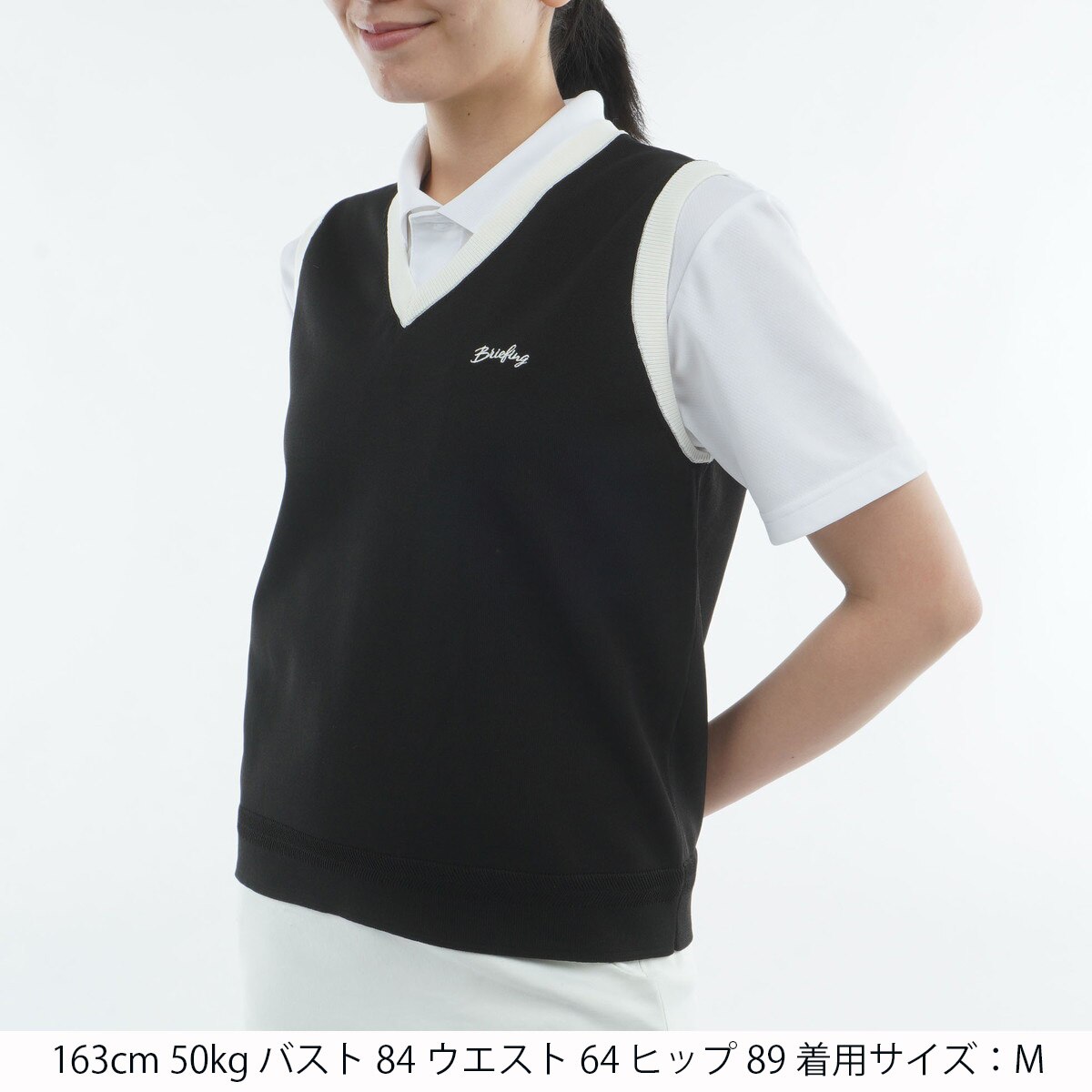 WR バイカラー Vネックニットベスト レディス(ベスト)|BRIEFING