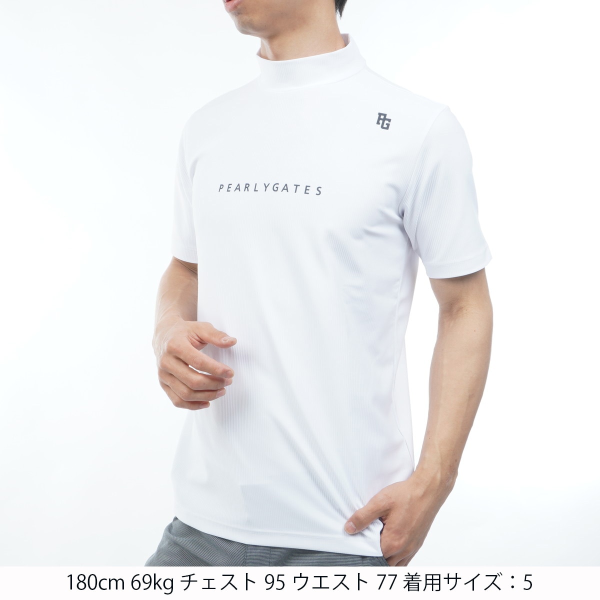 ストレッチリップル モックネック半袖シャツ(半袖シャツ・ポロシャツ