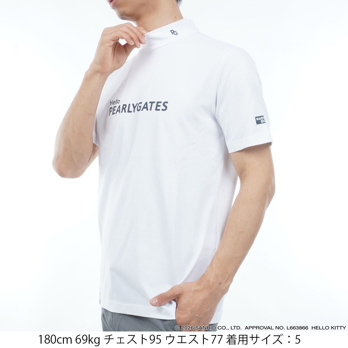 HELLO KITTY ベア天竺 モックネック半袖シャツ(半袖シャツ・ポロシャツ