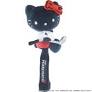 HELLO KITTY ぬいぐるみヘッドカバー FW用