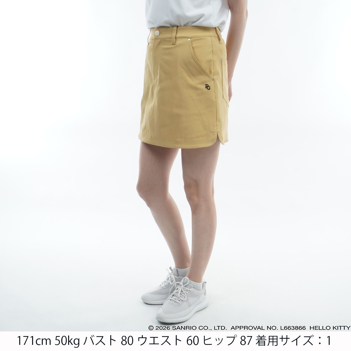 HELLO KITTY ストレッチ チノスカート レディス(スカート)|PEARLY