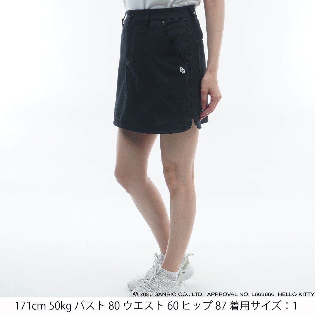 HELLO KITTY ストレッチ チノスカート レディス(スカート)|PEARLY